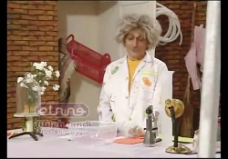 آقای کنجکاو فیتیله - 1